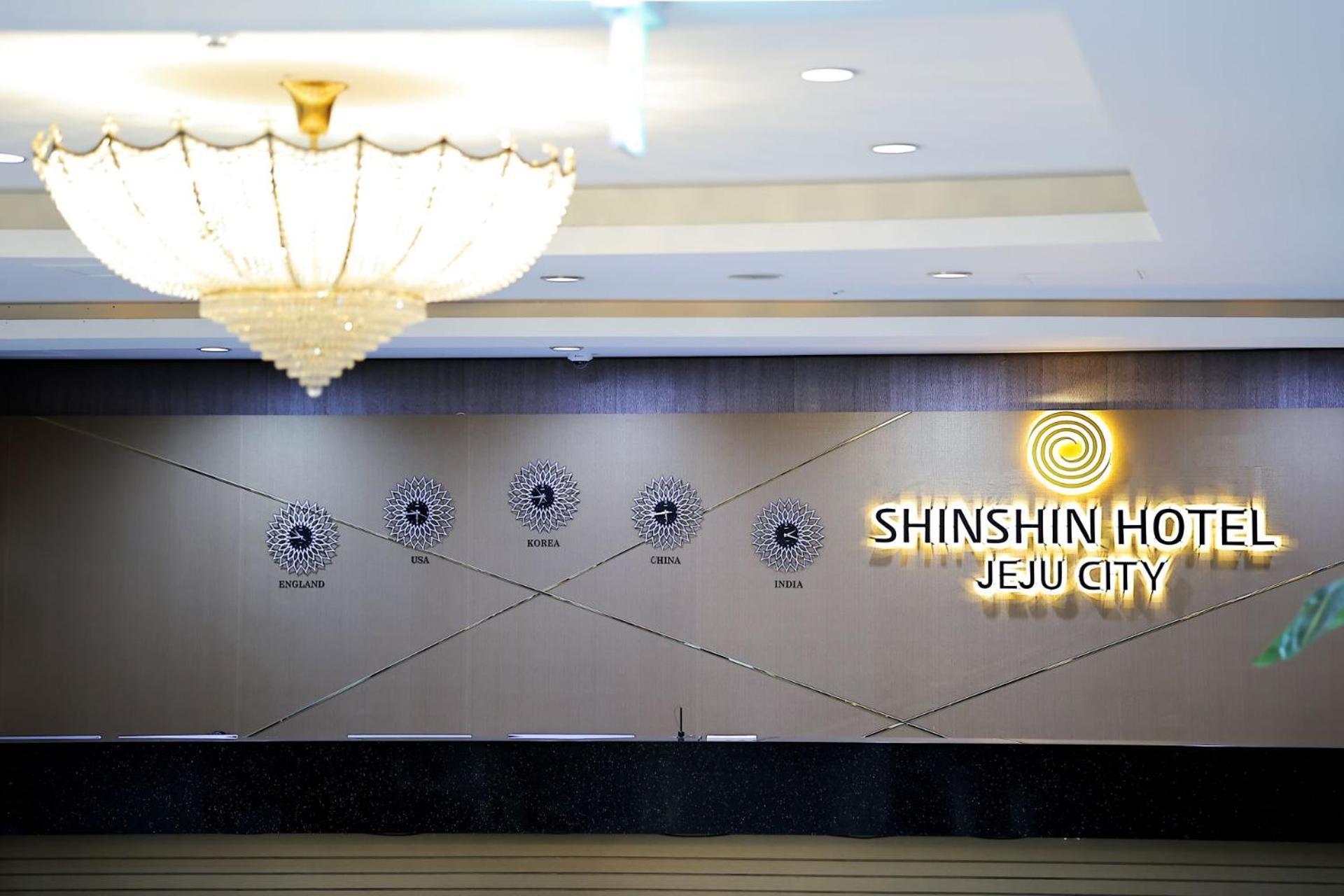 Shin Shin Hotel Jeju City Экстерьер фото